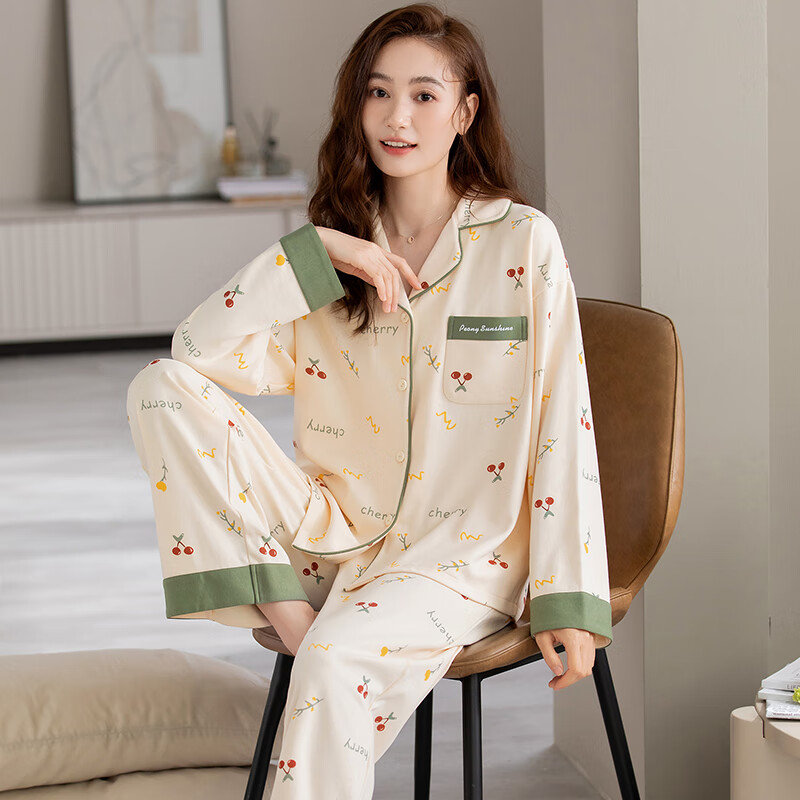 Langsha Women's Pajamas, Spring And Autumn Printed Cotton, Wearable Outside, Lon...