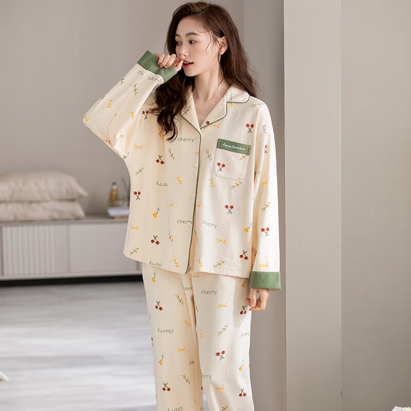 Langsha Women's Pajamas, Spring And Autumn Printed Cotton, Wearable Outside, Lon...