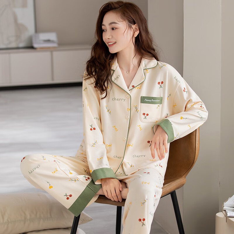 Langsha Women's Pajamas, Spring And Autumn Printed Cotton, Wearable Outside, Lon...