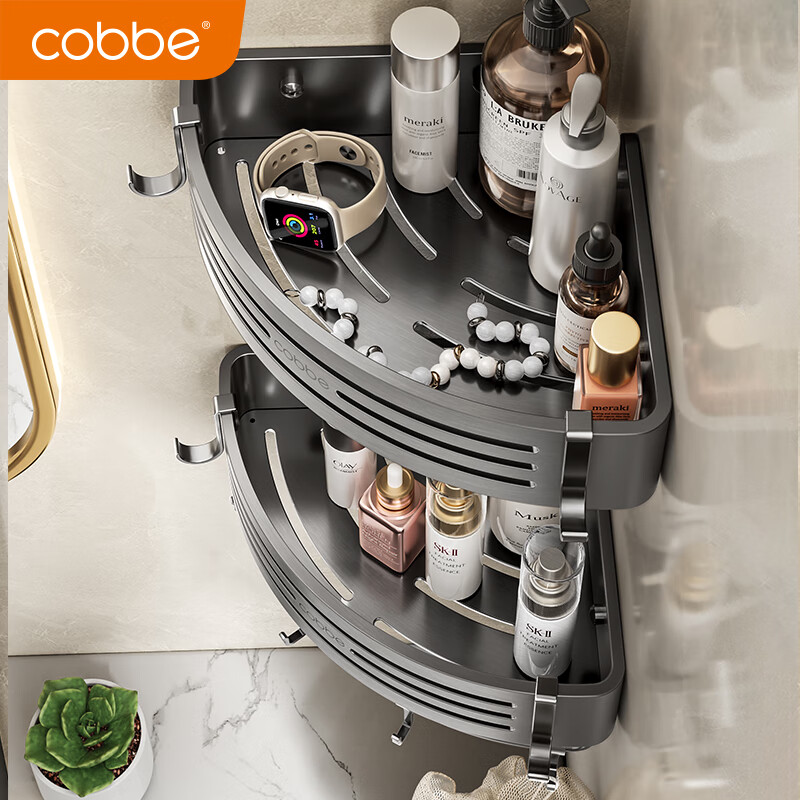 Cobbe Bathroom Storage Rack, Toilet Corner Shelf, No Drilling Required, Space Al...