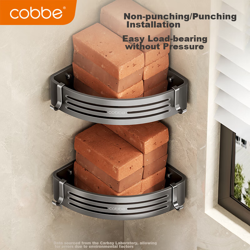 Cobbe Bathroom Storage Rack, Toilet Corner Shelf, No Drilling Required, Space Al...