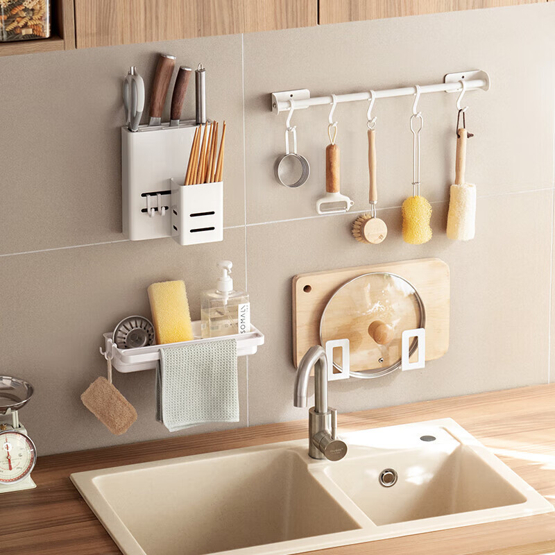 Lanjiaoluo Kitchen Storage Rack, Wall-Mounted Dishcloth Draining Rack, No Drilli...