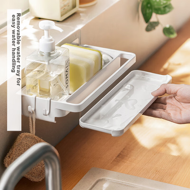 Lanjiaoluo Kitchen Storage Rack, Wall-Mounted Dishcloth Draining Rack, No Drilli...