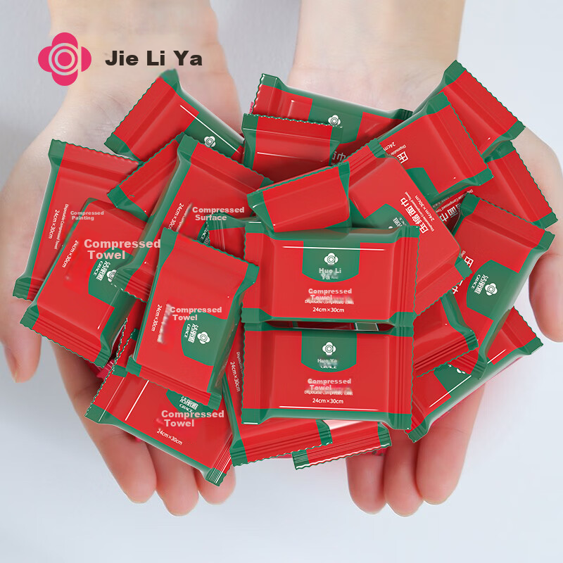 Grace Travel Compressed Towels Disposable Face Towels Thickened and Enlarged Fac...