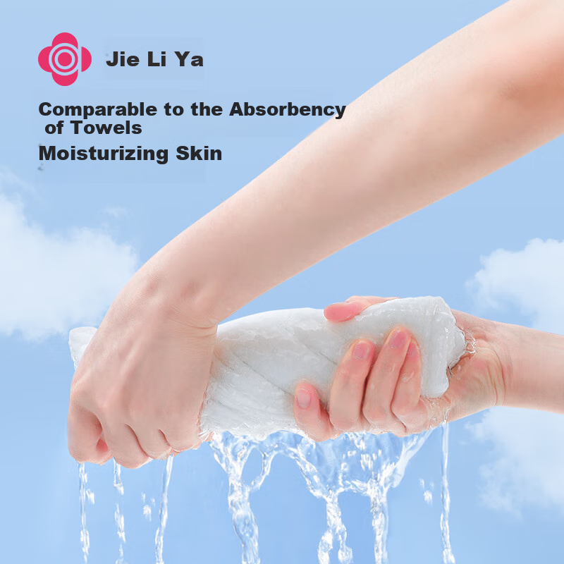 Grace Travel Compressed Towels Disposable Face Towels Thickened and Enlarged Fac...