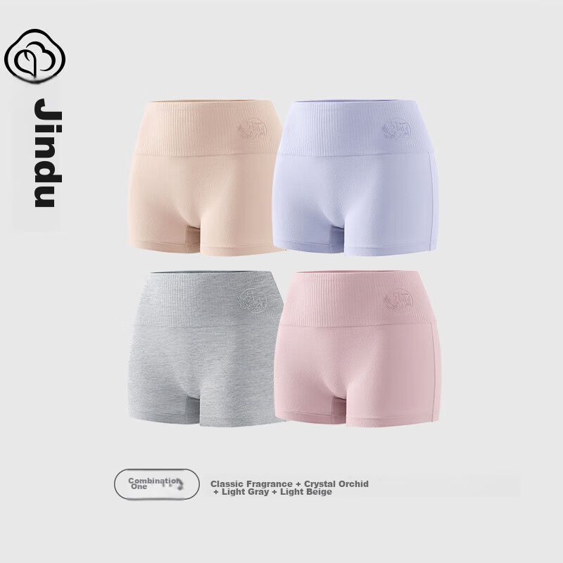 Jindu Women's High-Waisted Cotton Crotch Tummy Control Safety Shorts, Apricot +...