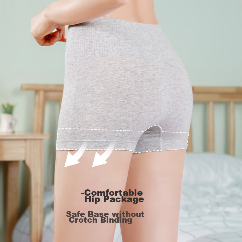 Jindu Women's High-Waisted Cotton Crotch Tummy Control Safety Shorts, Apricot +...