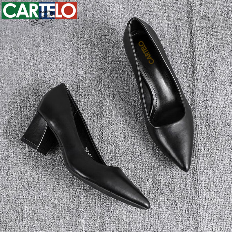 Cartelo CARTELO Women's Single Shoes, Professional Work Shoes, Elegant Pointed T...