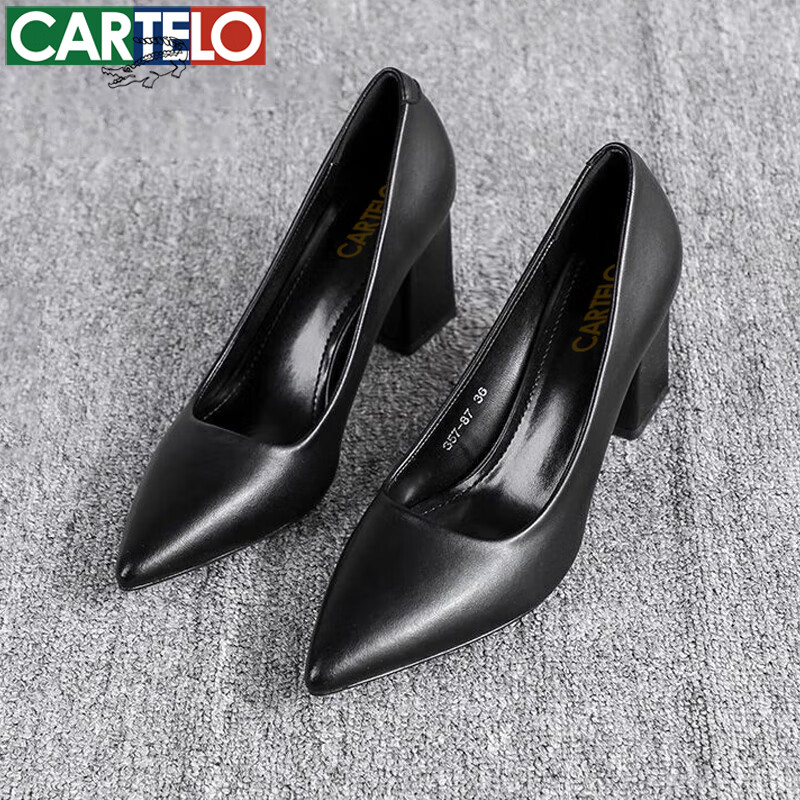 Cartelo CARTELO Women's Single Shoes, Professional Work Shoes, Elegant Pointed T...