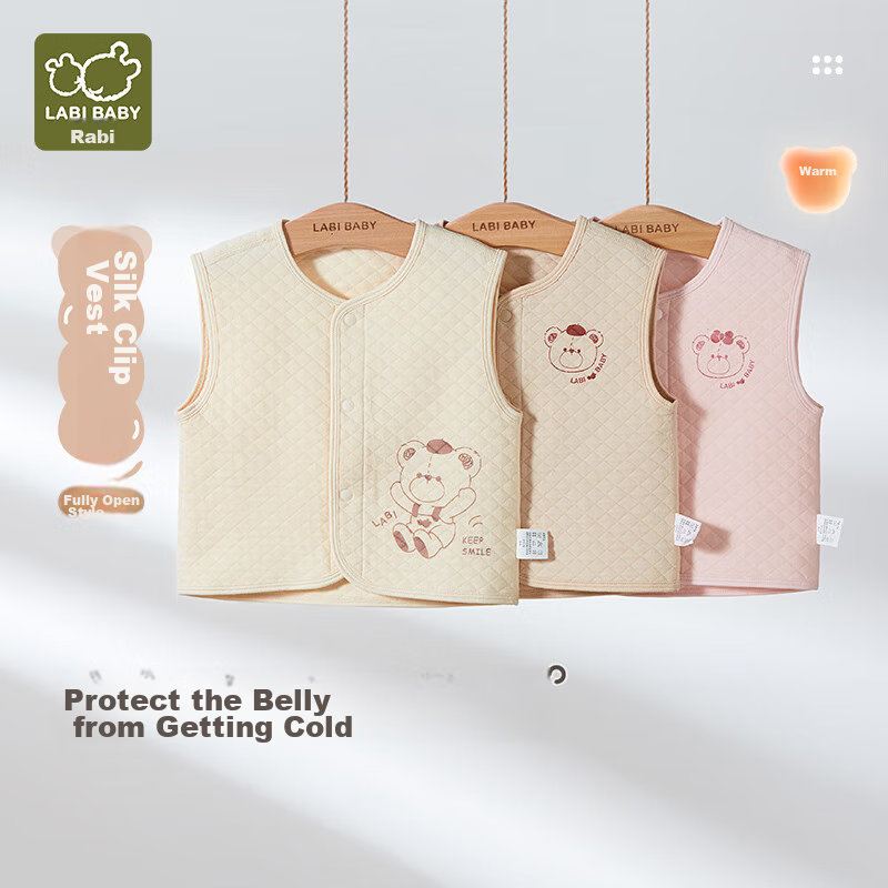 Labi Children's Vest, Full-Open Baby Vest, Spring And Autumn, for Boys And Girls...
