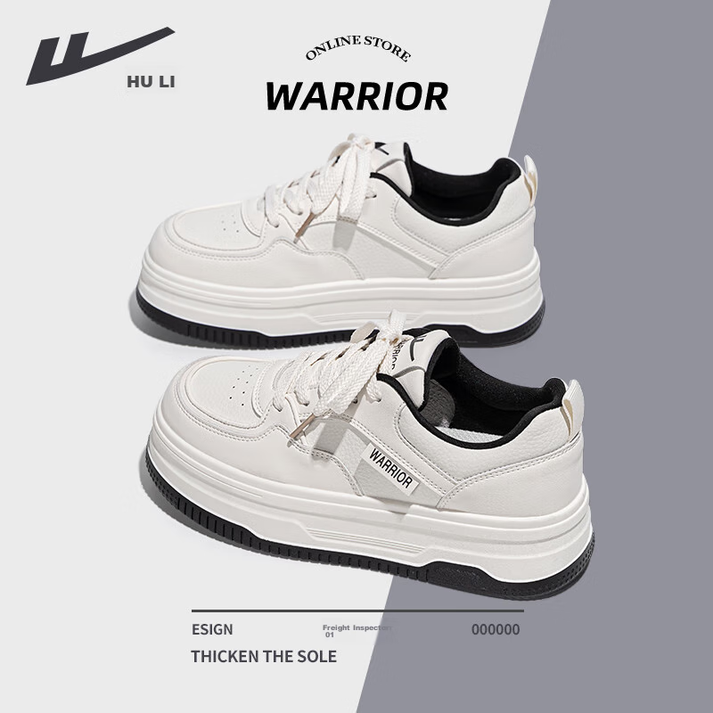 Huili Women's Shoes, Spring Thick-Soled Heightening White Sneakers, Versatile St...