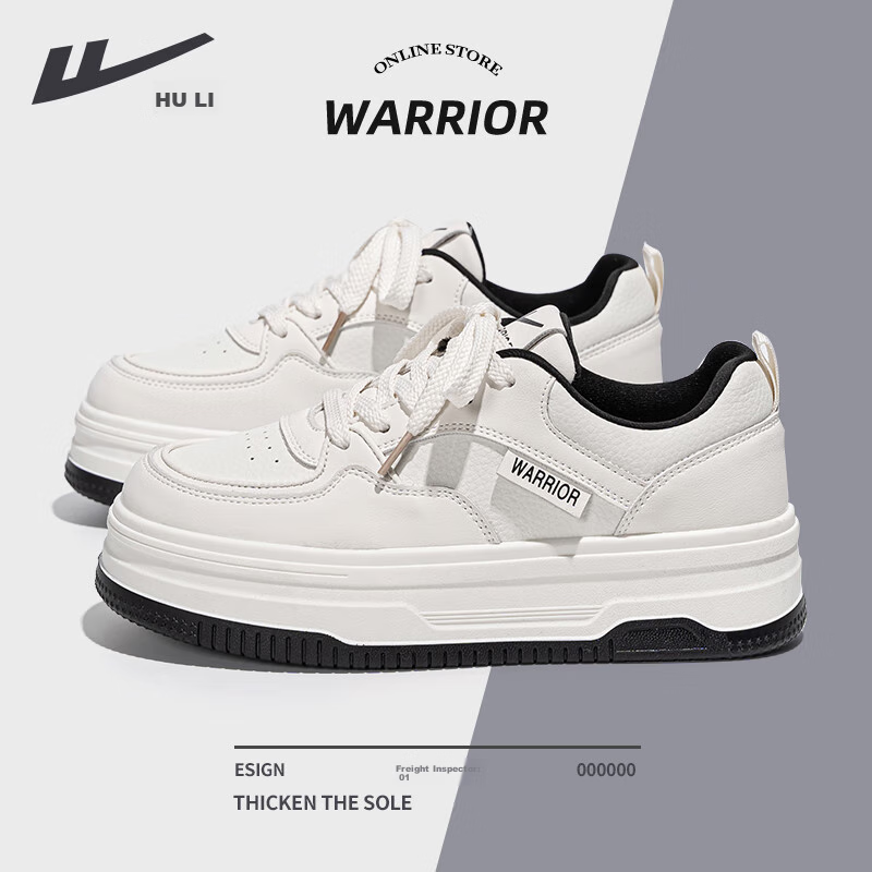 Huili Women's Shoes, Spring Thick-Soled Heightening White Sneakers, Versatile St...