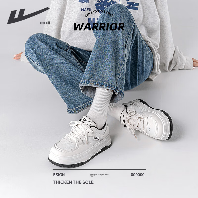 Huili Women's Shoes, Spring Thick-Soled Heightening White Sneakers, Versatile St...