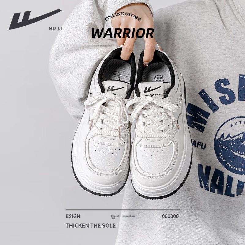 Huili Women's Shoes, Spring Thick-Soled Heightening White Sneakers, Versatile St...