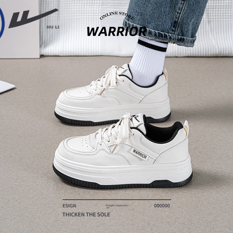 Huili Women's Shoes, Spring Thick-Soled Heightening White Sneakers, Versatile St...