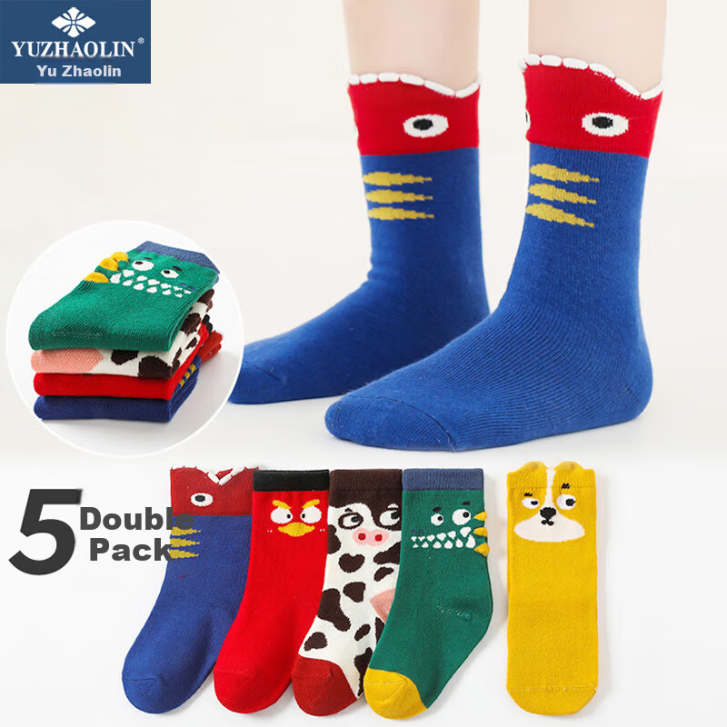 YUZHAOLIN Children's Socks Spring And Autumn Style, Boys And Girls Pure Cotton M...