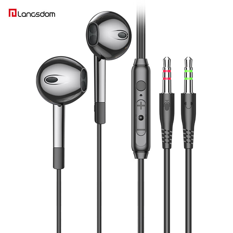 Lansidun Computer Headset Wired Dual Plug Dual Jack with Microphone, Laptop Desk...