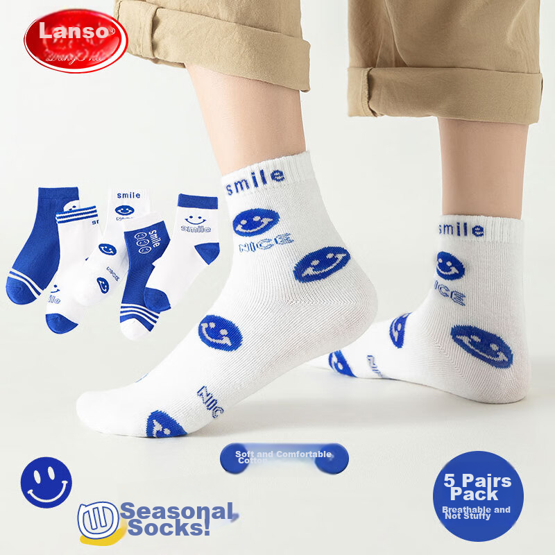 Langsha Children's Socks, Boys' Mid-Calf Cotton Socks for All Seasons, High-Elas...