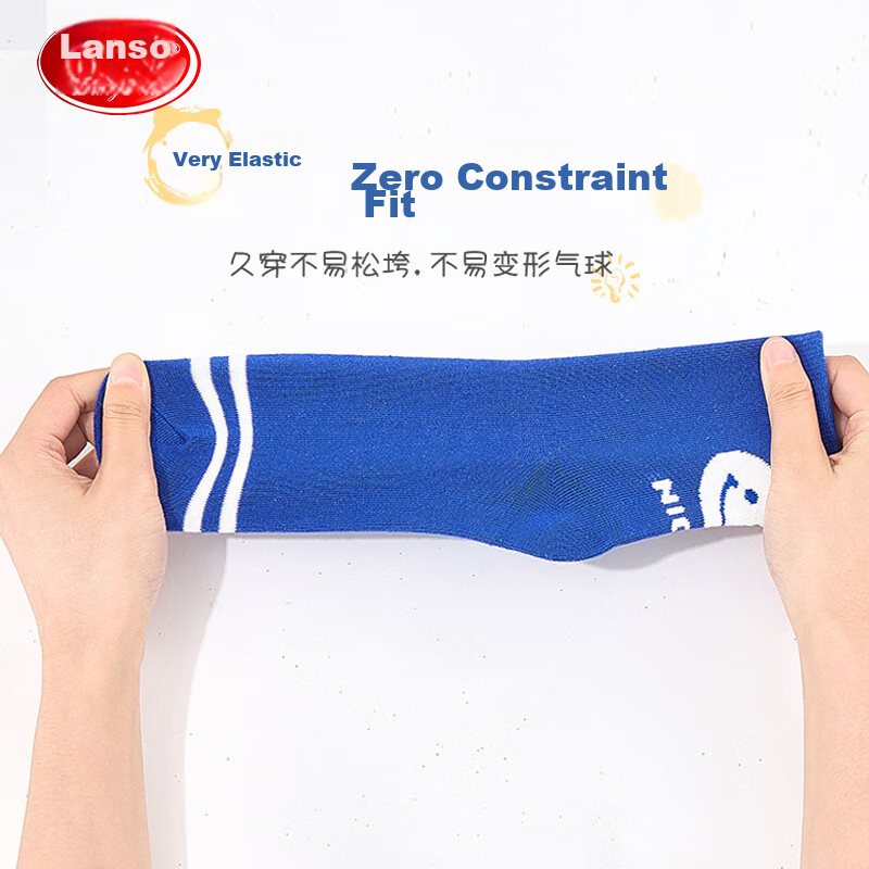 Langsha Children's Socks, Boys' Mid-Calf Cotton Socks for All Seasons, High-Elas...