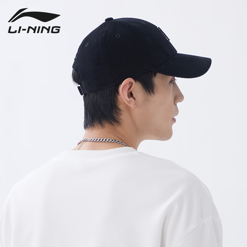 LI-NING Baseball Cap, Visor Hat, Unisex, Sun Protection, Summer Sports, Running,...