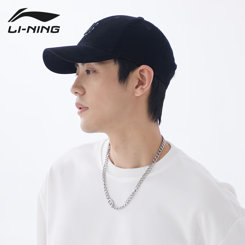 LI-NING Baseball Cap, Visor Hat, Unisex, Sun Protection, Summer Sports, Running,...