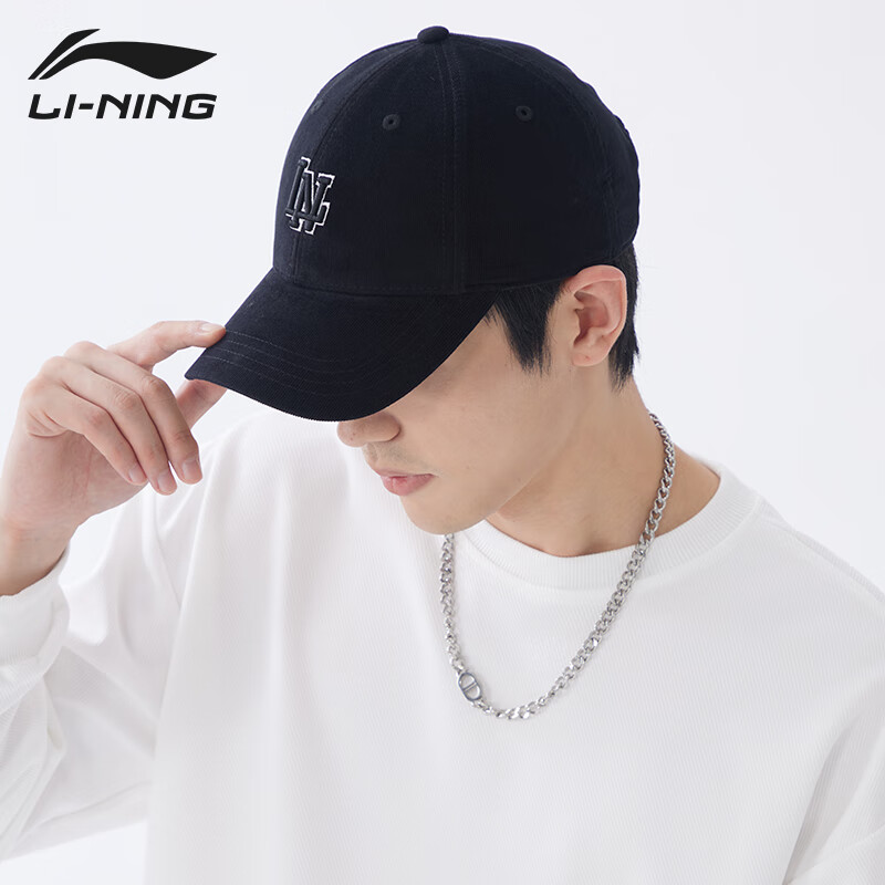 LI-NING Baseball Cap, Visor Hat, Unisex, Sun Protection, Summer Sports, Running,...