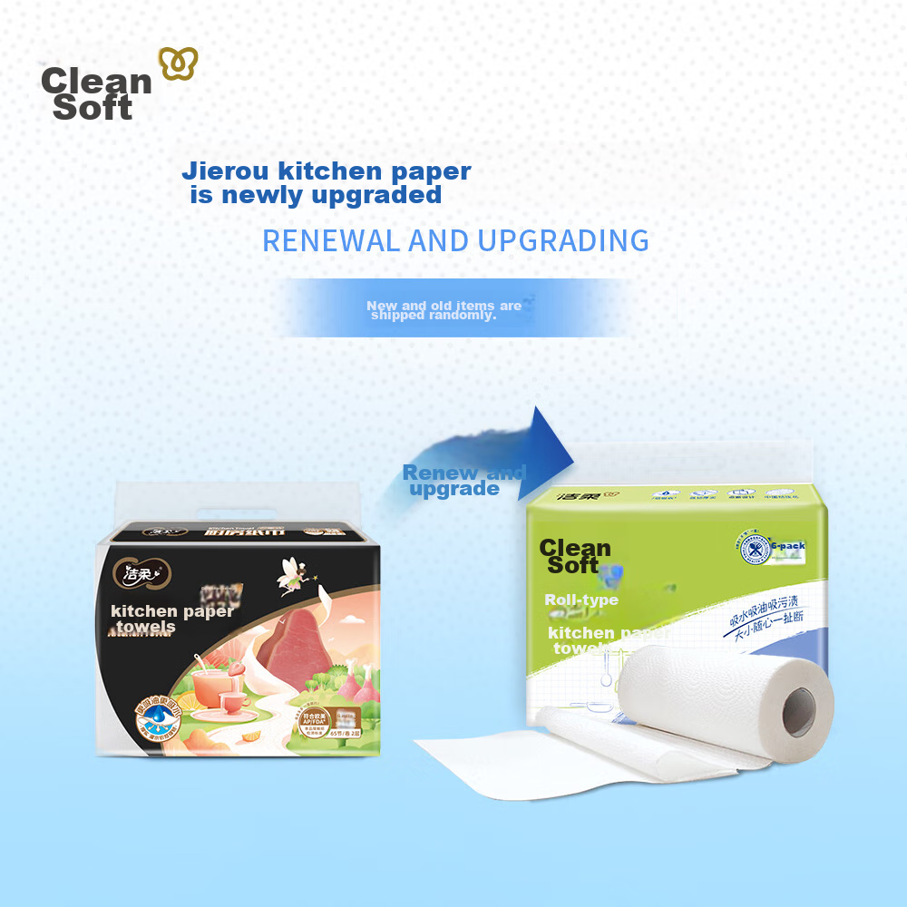 Jierou Kitchen Paper Towels, 65 Sheets*6 Rolls, Thickened Double-Layer, Cooking...