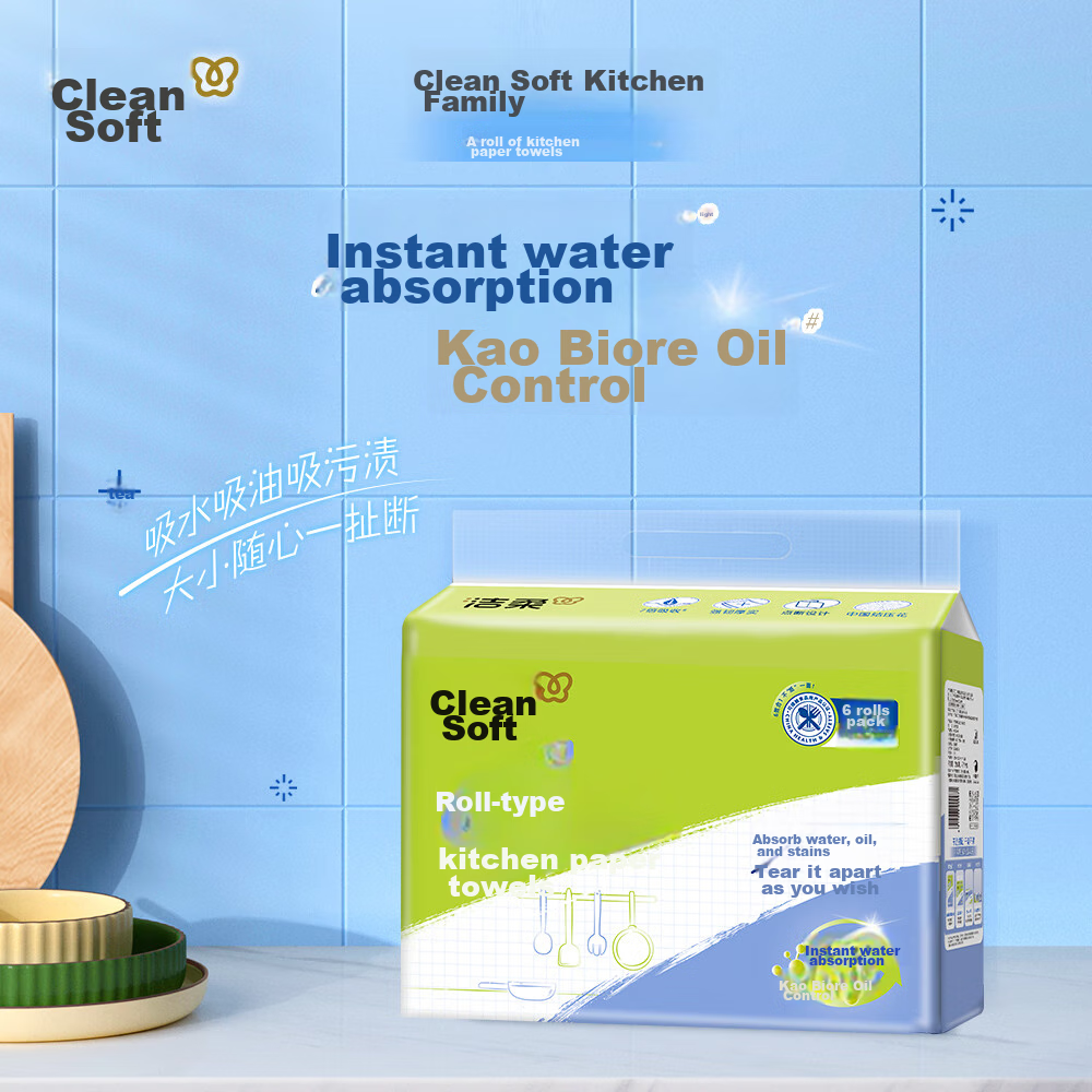 Jierou Kitchen Paper Towels, 65 Sheets*6 Rolls, Thickened Double-Layer, Cooking...