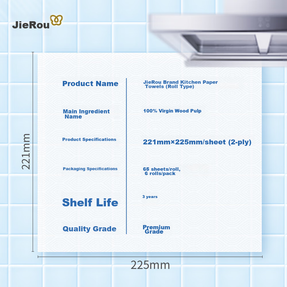 Jierou Kitchen Paper Towels, 65 Sheets*6 Rolls, Thickened Double-Layer, Cooking...