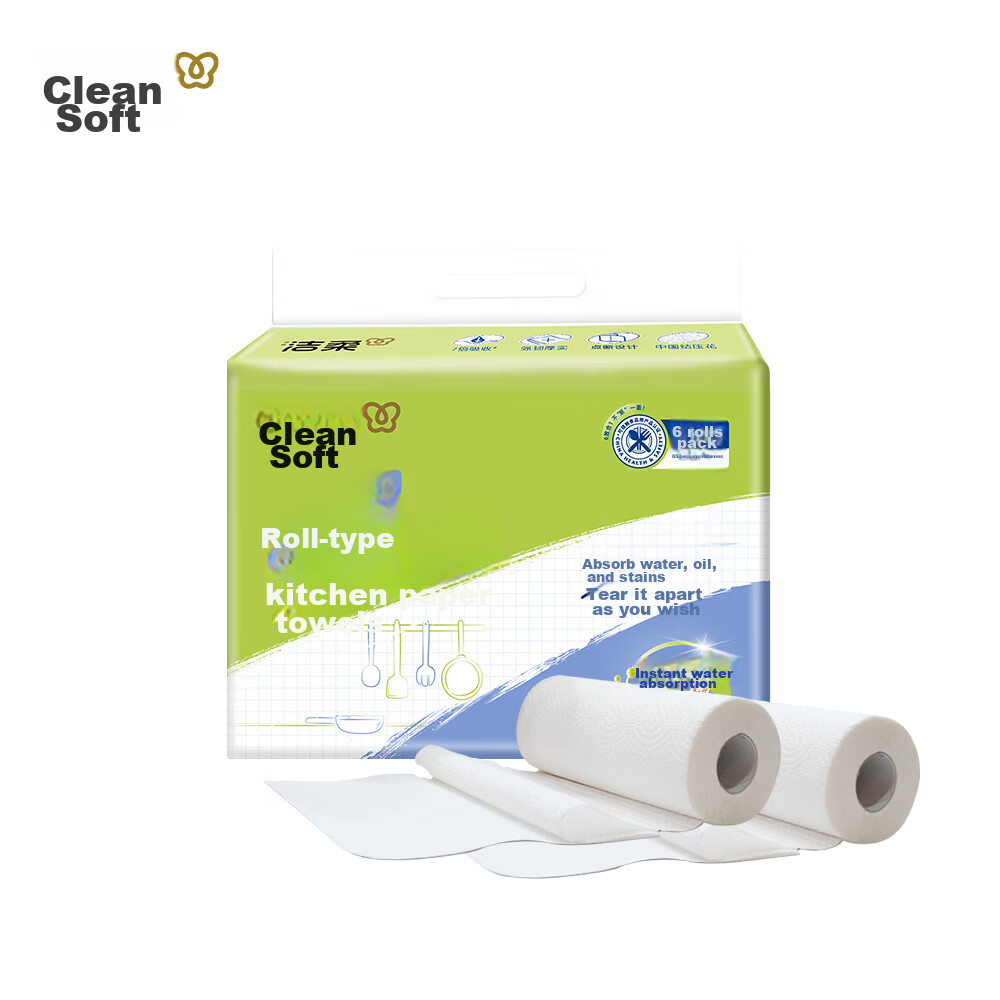 Jierou Kitchen Paper Towels, 65 Sheets*6 Rolls, Thickened Double-Layer, Cooking...