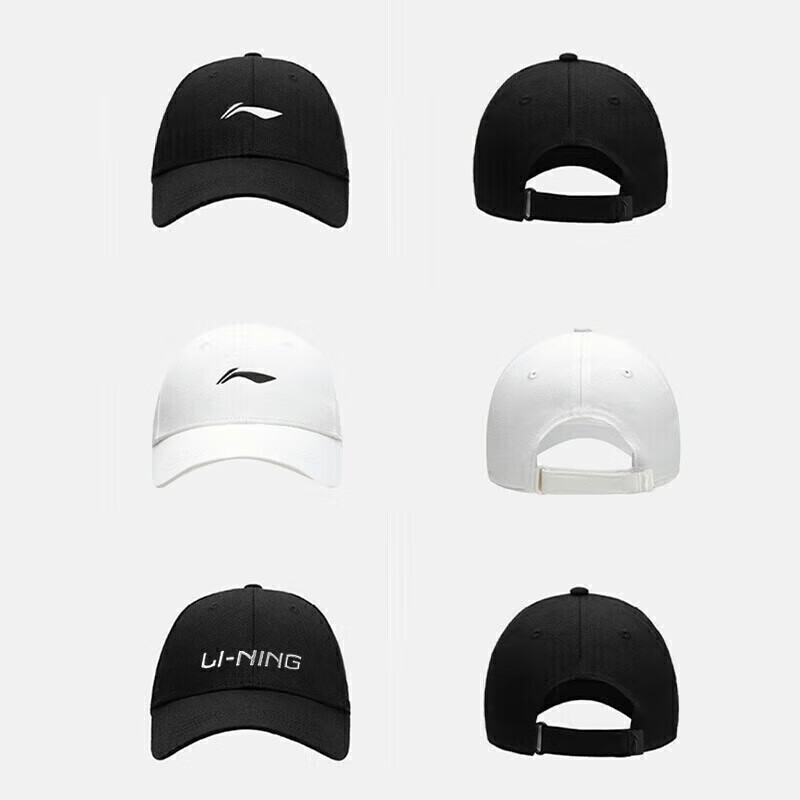 LI-NING Baseball Cap, Visor Hat, Unisex, Sun Protection, Summer Sports, Running,...