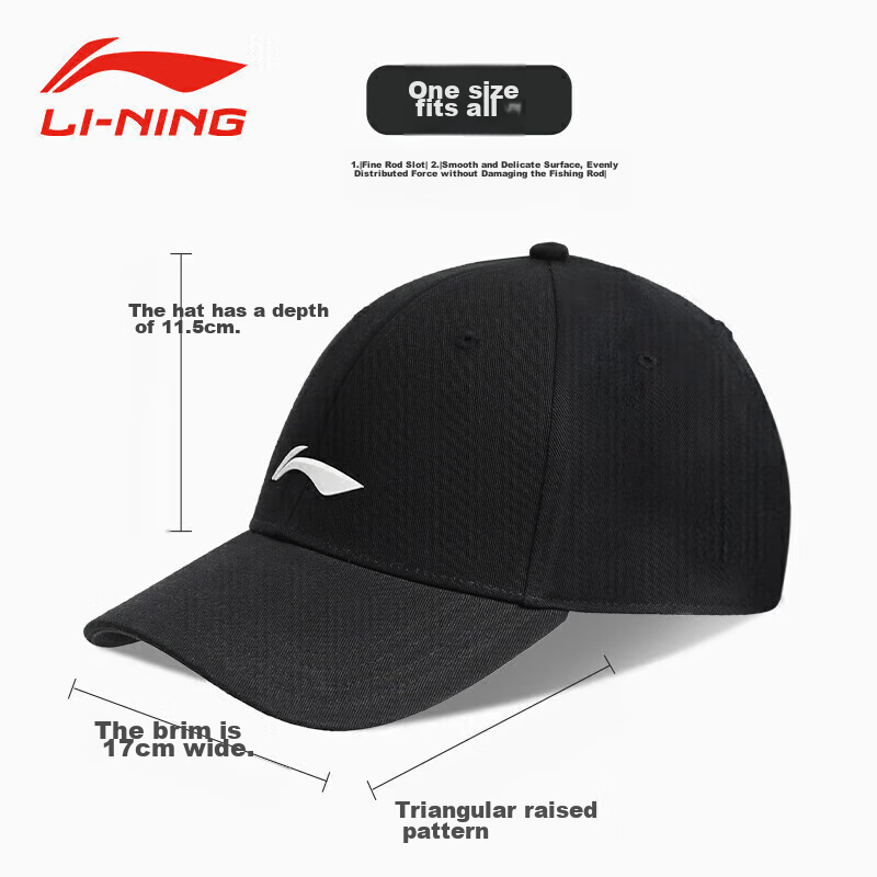 LI-NING Baseball Cap, Visor Hat, Unisex, Sun Protection, Summer Sports, Running,...