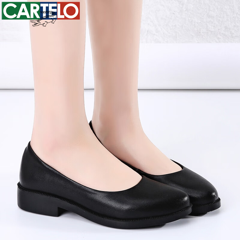 Cartelo Professional Black Work Shoes, Comfortable Leather Shoes for Women, KDLD...