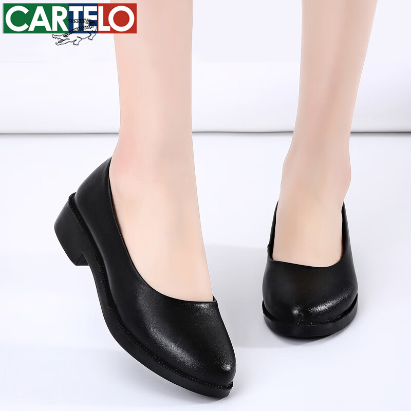 Cartelo Professional Black Work Shoes, Comfortable Leather Shoes for Women, KDLD...