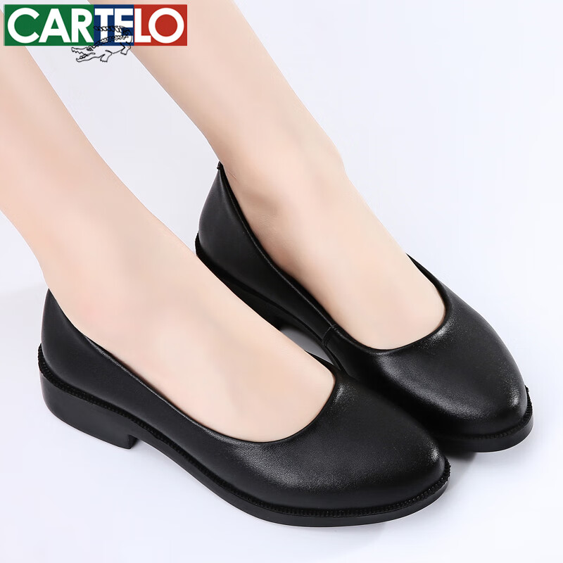 Cartelo Professional Black Work Shoes, Comfortable Leather Shoes for Women, KDLD...