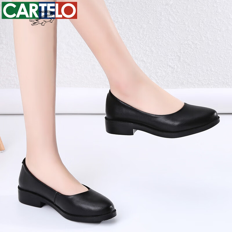 Cartelo Professional Black Work Shoes, Comfortable Leather Shoes for Women, KDLD...