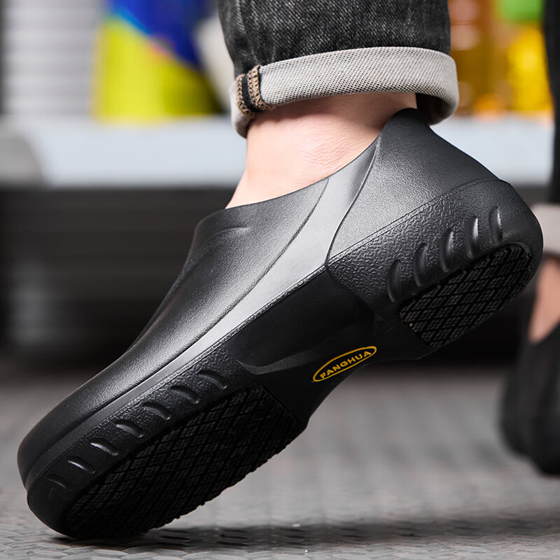 Laoguanjia Chef Shoes, Non-Slip, Waterproof, Oil-Resistant, Kitchen Work Shoes,...