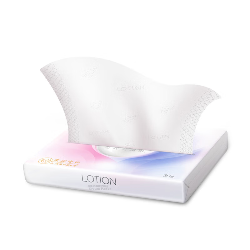 Jierou Lotion Moisturizing Facial Tissues, 3-Ply, 30 Sheets*30 Packs, Portable,...