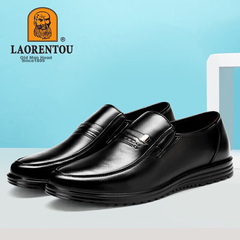 LAORENTOU Leather Shoes, Men's Business Shoes, Slip-On Formal Shoes, Cowhide Dad...