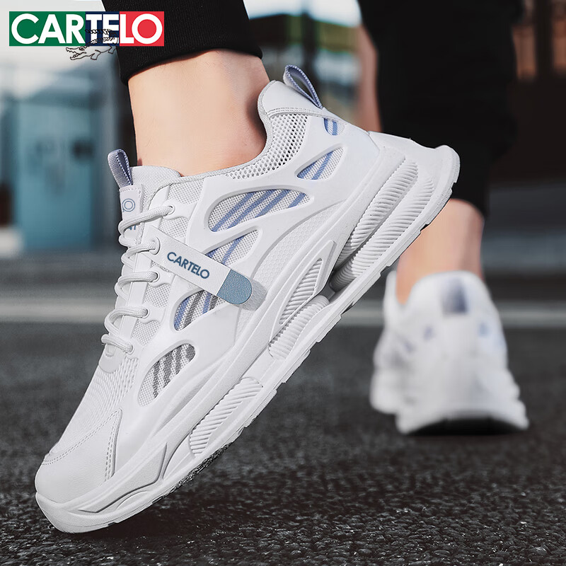 CARTELO Men's Summer Mesh Shoes Men's Breathable Casual Dad Shoes Men's Height I...