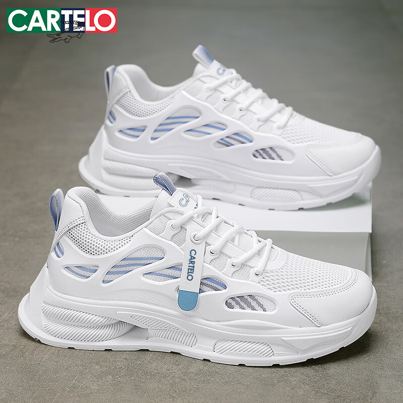 CARTELO Men's Summer Mesh Shoes Men's Breathable Casual Dad Shoes Men's Height I...