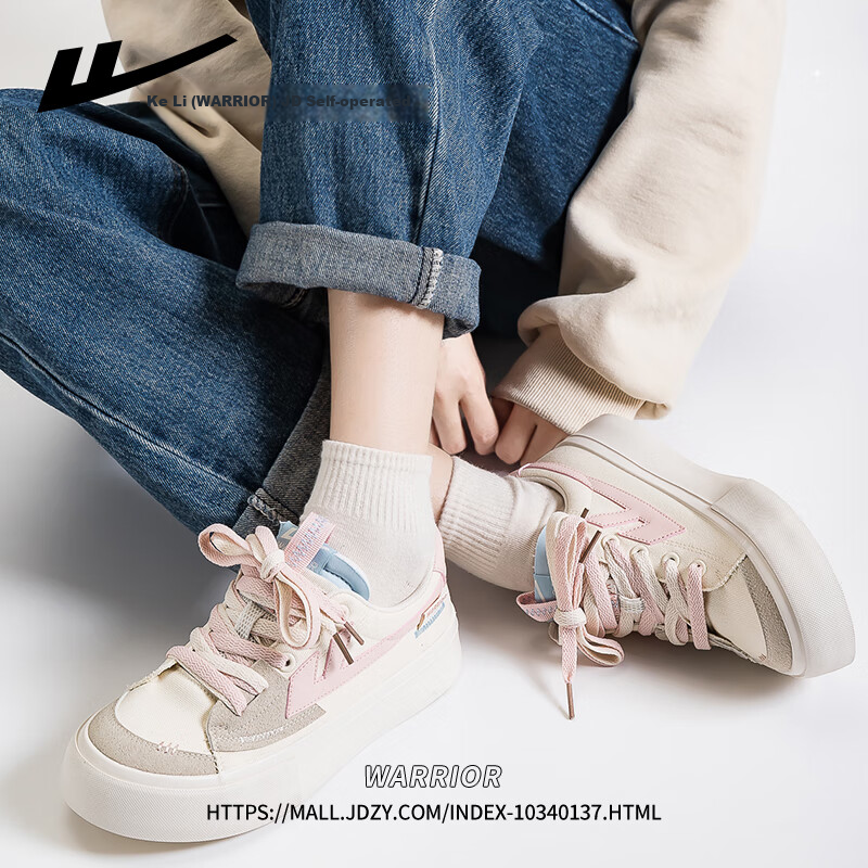 Huili Women's Sneakers, 2025 Summer New Thick-Soled Casual Canvas Shoes for Wome...