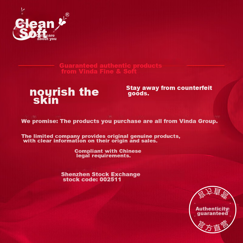 Jierou Core Roll Toilet Paper, Black Face Extra Thick 4-Ply 200g*10 Rolls, Tissu...