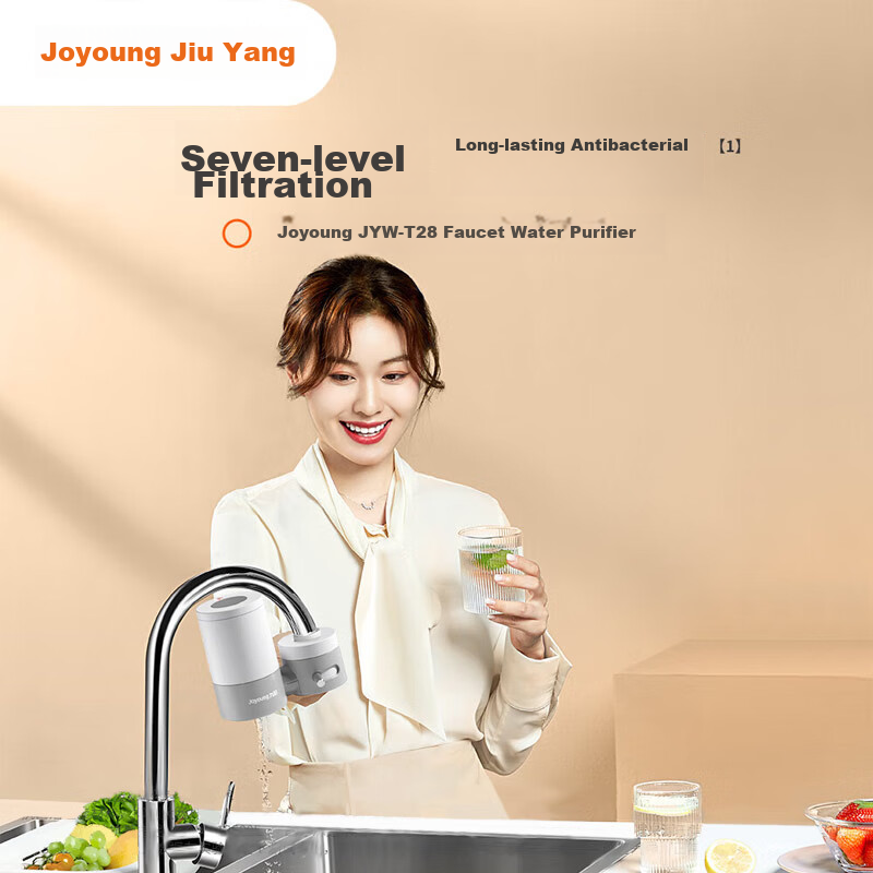 Joyoung Water Purifier Faucet Filter, Kitchen Tap Water Filter, Removes Residual...