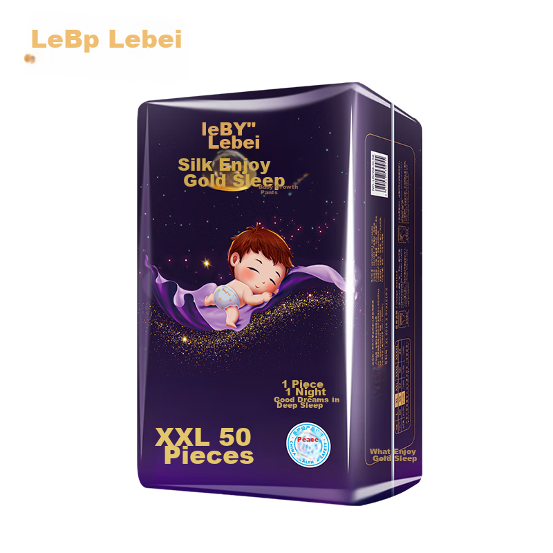 Labeijinmian Pull-Up Diapers XXXL Size 50 Pieces [16-18kg], Baby Ultra-Thin Dry...