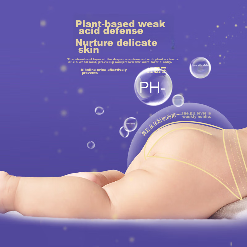 Labeijinmian Pull-Up Diapers XXXL Size 50 Pieces [16-18kg], Baby Ultra-Thin Dry...