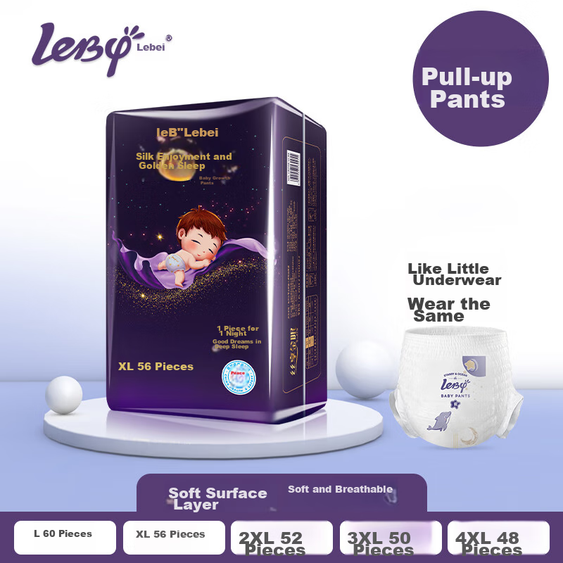 Labeijinmian Pull-Up Diapers XXXL Size 50 Pieces [16-18kg], Baby Ultra-Thin Dry...