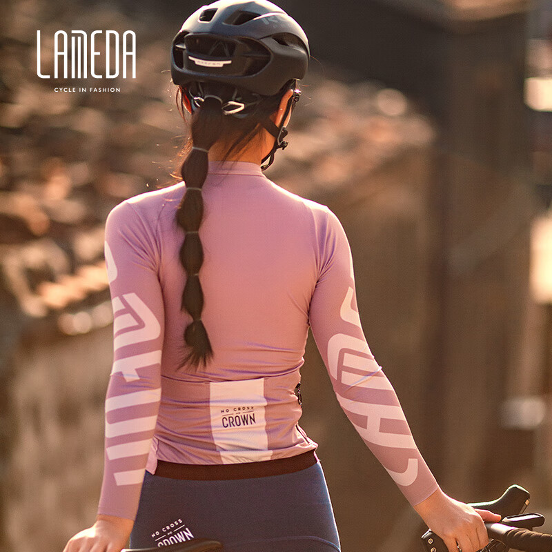 Lanpada Women's Long-Sleeve Cycling Jersey, Spring And Summer Sun Protection, Br...