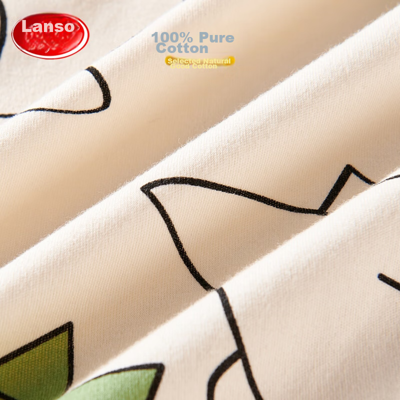 Langsha Children's Pajamas for Boys, Spring And Summer Thin Style, for Older Chi...