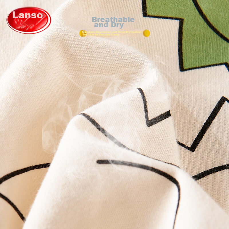 Langsha Children's Pajamas for Boys, Spring And Summer Thin Style, for Older Chi...